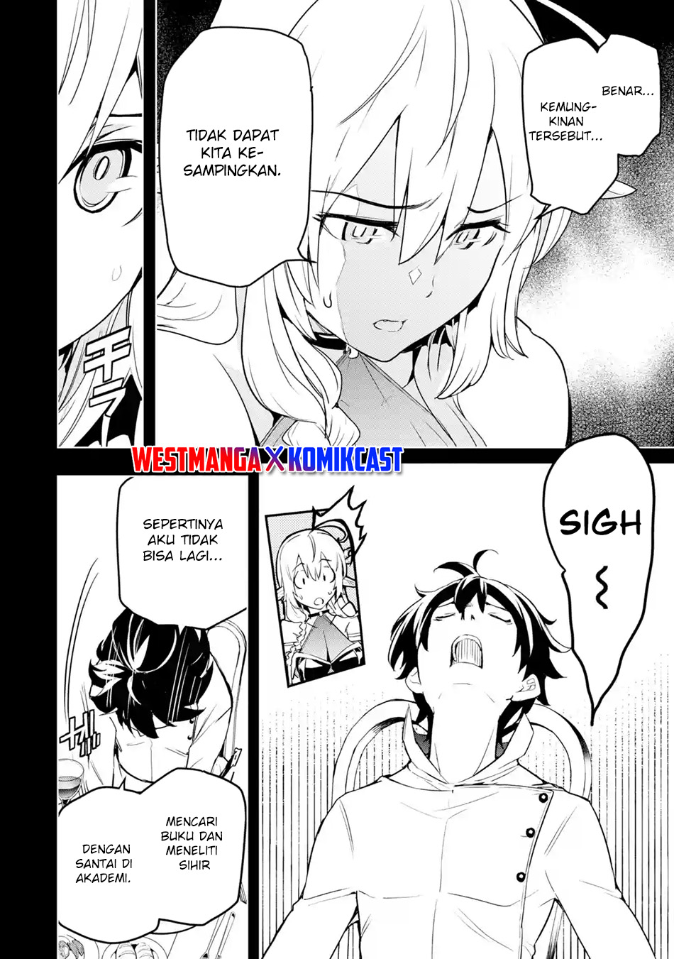 Rakudai Kenja Gakuin no Musou ~ Nidome no Tensei, S Rank Cheat Majutsushi Boukenroku